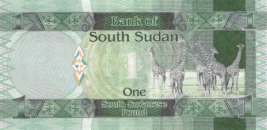 1 Pound Süd Sudan p5